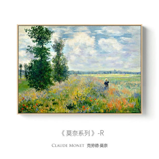 Modern Landscape Wall Art Canvas Painting Decorative Print