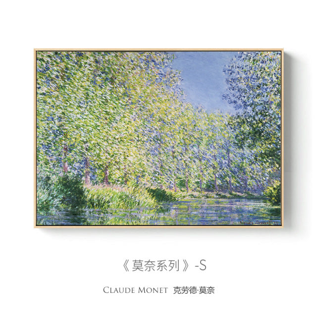 Modern Landscape Wall Art Canvas Painting Decorative Print