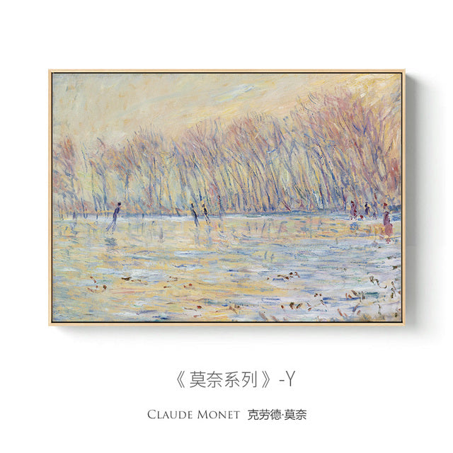 Modern Landscape Wall Art Canvas Painting Decorative Print